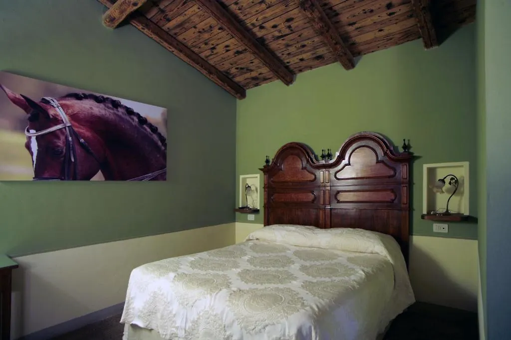 Agriturismo La Dondina Budrio  0*, Budrio (Bologna)